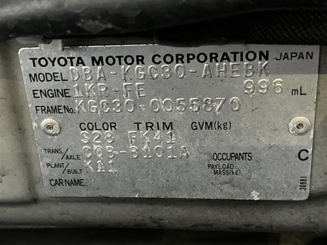 ���s���ȓ_���������܂����炨�C�y�ɂ��₢���킹���������B