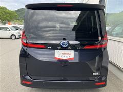 Ǽ�����ˤ����������Ԥ��ޤ��� 5