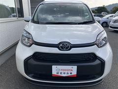 ϤʤĹ̿Σ̣ţĥإåɥ饤 2