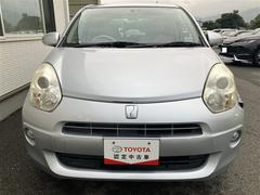 �����ؤ�����϶��ٸ��Τߡ�ʡ�������硦�纬�ˤȤ����Ƥ��������Ƥ���ޤ�����λ�����������ޤ��� 2