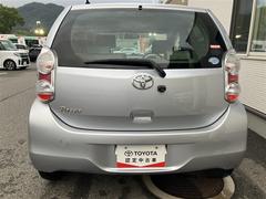 Ǽ�����ˤ����������Ԥ��ޤ��� 5