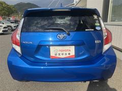 Ǽ�����ˤ����������Ԥ��ޤ��� 5