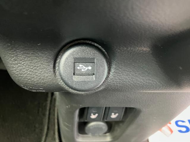 ハスラー HYBRID X ナビ 全方位カメラ ドラレコ シートヒータ ドライブレコーダー 全方位カメラ オートライト Bluetooth 純正ナビ プッシュスタート シートヒーター オートエアコン 禁煙車 ワンオーナー 衝突被害軽減システム アイドリングストップ(37枚目)