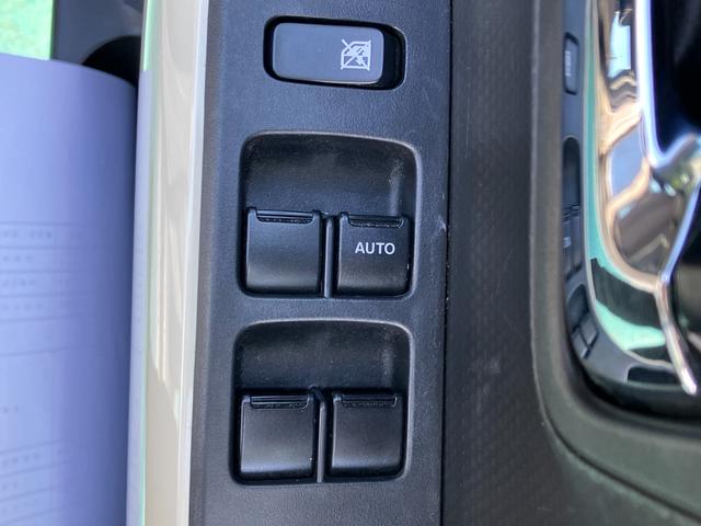 クロスビー HYBRID MZ 2型被害軽減ブレーキ 全方位 ETC 全方位カメラ オートライト プッシュスタート シートヒーター オートエアコン ETC 禁煙車 ワンオーナー 衝突被害軽減システム アイドリングストップ 横滑り防止機能 衝突安全ボディ 盗難防止システム(29枚目)