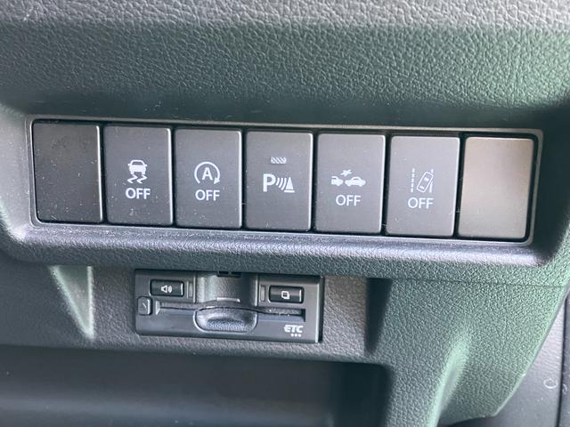 クロスビー HYBRID MZ 2型被害軽減ブレーキ 全方位 ETC 全方位カメラ オートライト プッシュスタート シートヒーター オートエアコン ETC 禁煙車 ワンオーナー 衝突被害軽減システム アイドリングストップ 横滑り防止機能 衝突安全ボディ 盗難防止システム(31枚目)