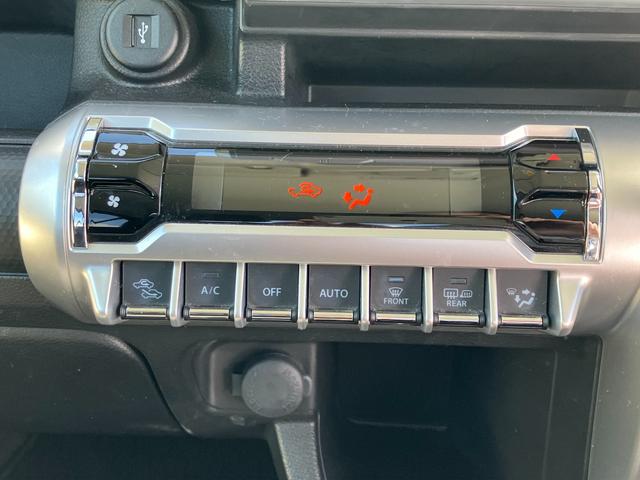 クロスビー HYBRID MZ 2型被害軽減ブレーキ 全方位 ETC 全方位カメラ オートライト プッシュスタート シートヒーター オートエアコン ETC 禁煙車 ワンオーナー 衝突被害軽減システム アイドリングストップ 横滑り防止機能 衝突安全ボディ 盗難防止システム(33枚目)