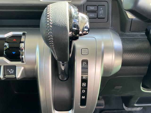 クロスビー HYBRID MZ 2型被害軽減ブレーキ 全方位 ETC 全方位カメラ オートライト プッシュスタート シートヒーター オートエアコン ETC 禁煙車 ワンオーナー 衝突被害軽減システム アイドリングストップ 横滑り防止機能 衝突安全ボディ 盗難防止システム(34枚目)