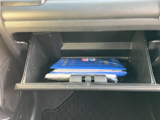 クロスビー HYBRID MZ 2型被害軽減ブレーキ 全方位 ETC 全方位カメラ オートライト プッシュスタート シートヒーター オートエアコン ETC 禁煙車 ワンオーナー 衝突被害軽減システム アイドリングストップ 横滑り防止機能 衝突安全ボディ 盗難防止システム(40枚目)