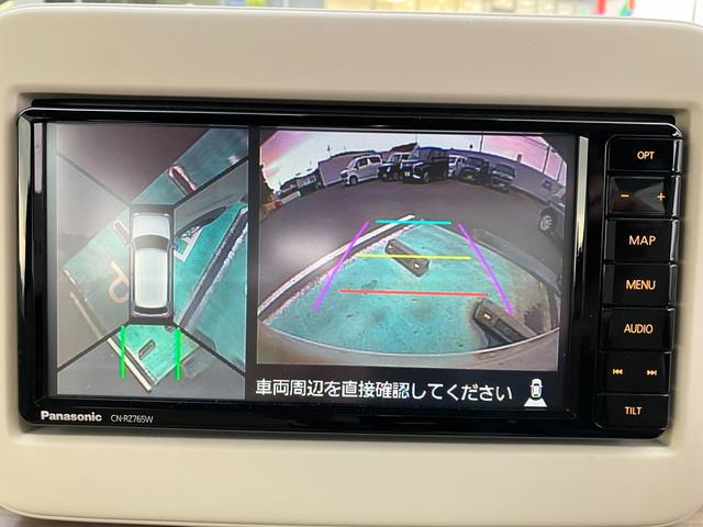 アルトラパン X 3型 被害軽減ブレーキ ナビ 全方位」カメラ ETC ドライブレコーダー 全方位カメラ オートライト Bluetooth 純正ナビ プッシュスタート シートヒーター オートエアコン ETC 禁煙車 ワンオーナー 衝突被害軽減システム アイドリングストップ(2枚目)