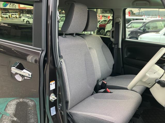 ワゴンＲスマイル ＨＹＢＲＩＤ　Ｘ　ナビ　被害軽減ブレーキ　バックカメラ　バックカメラ　オートライト　Ｂｌｕｅｔｏｏｔｈ　スライドドア　純正ナビ　プッシュスタート　シートヒーター　オートエアコン　禁煙車　ワンオーナー　衝突被害軽減システム　横滑り防止機能　衝突安全ボディ（17枚目）