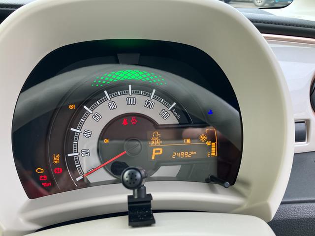 ワゴンＲスマイル ＨＹＢＲＩＤ　Ｘ　ナビ　被害軽減ブレーキ　バックカメラ　バックカメラ　オートライト　Ｂｌｕｅｔｏｏｔｈ　スライドドア　純正ナビ　プッシュスタート　シートヒーター　オートエアコン　禁煙車　ワンオーナー　衝突被害軽減システム　横滑り防止機能　衝突安全ボディ（20枚目）