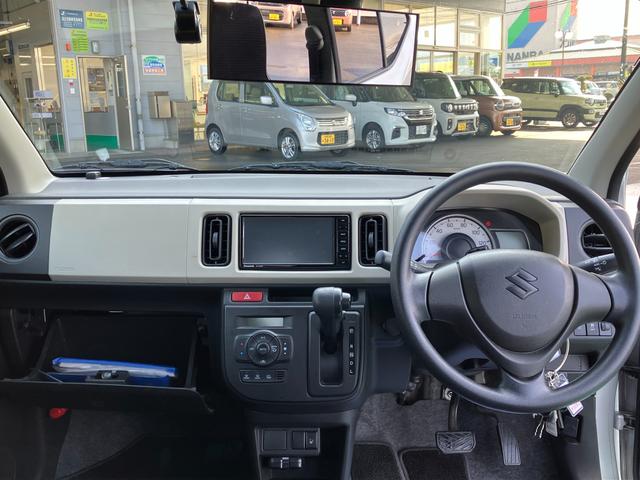 �C���p�l�S�i�ł��I