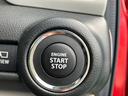 スイフト ＨＹＢＲＩＤ　ＭＸ　ナビ　全方位カメラ　ＡＣＣクルコン　全方位カメラ　オートライト　Ｂｌｕｅｔｏｏｔｈ　純正ナビ　プッシュスタート　シートヒーター　オートエアコン　禁煙車　衝突被害軽減システム　アイドリングストップ　横滑り防止機能　衝突安全ボディ（7枚目）