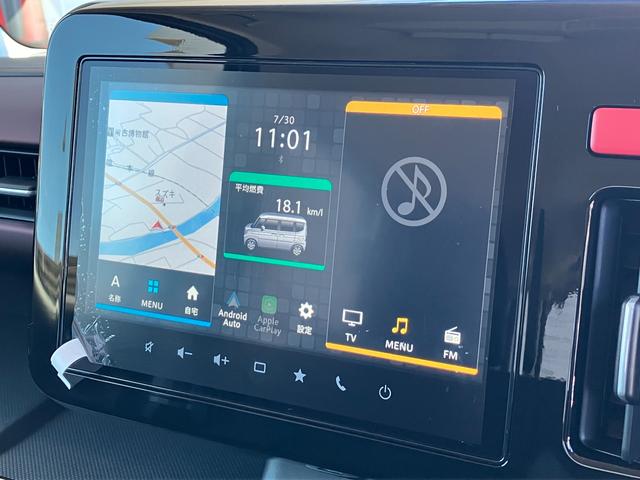 �y�X�Y�L�F�蒆�Îԁz�{���ɂ������߂ł���i����ێ������X�Y�L�Ԃ݂̂��A�X�Y�L�Ԃ̃v�����ӔC�������Đ������A���S�̕ۏ؂����t�����Ă��񋟂��钆�ÎԂł��B