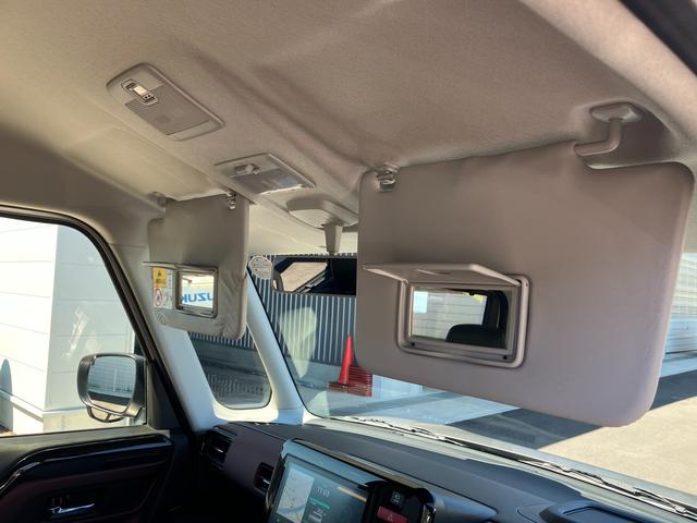 �^�]�ȁA����ȗ����̃T���o�C�U�[�ɂ̓o�j�e�B�~���[���t���Ă��܂���������Ƃ����g�����Ȃ݃`�F�b�N�ɖ𗧂��܂��B