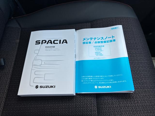 �戵������������܂��I���Ԃ̑�����@��A�g���u�������@���L�ڂ���Ă��邽�߁A�ӊO�Ɩ��ɗ����܂��B