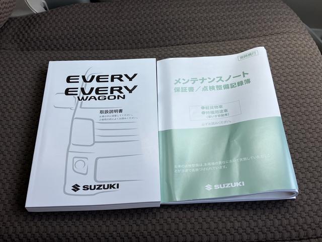 エブリイ ＪＯＩＮターボ　ディスプレイオーディオ　バックカメラ　ディスプレイオーディオ　バックカメラ　オートエアコン　両側電動スライドドア　プッシュスタート　シートヒーター　禁煙車　衝突被害軽減システム　アイドリングストップ　サイドパーキングブレーキ　４ＷＤ（36枚目）