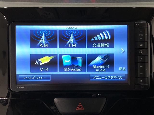 カスタムX 7インチフルセグSDナビゲ-ション 運転席/助手席エアバック サイドエアバック キーフリ-システム プッシュボタンスタ-ト セキュリティーアラ-ム LEDヘッドランプ 14インチアルミホイ-ル(5枚目)