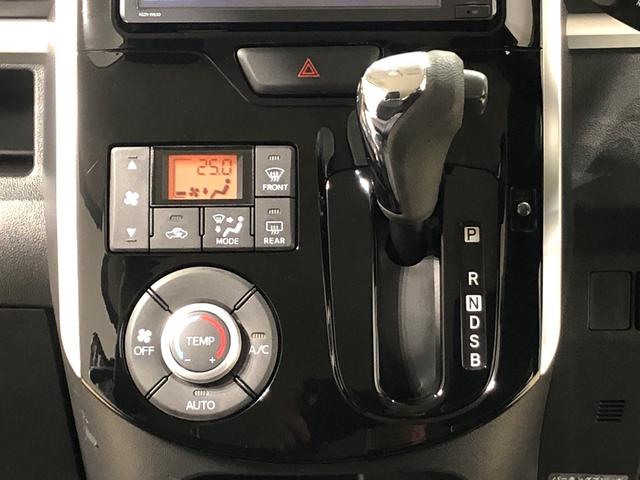 カスタムX 7インチフルセグSDナビゲ-ション 運転席/助手席エアバック サイドエアバック キーフリ-システム プッシュボタンスタ-ト セキュリティーアラ-ム LEDヘッドランプ 14インチアルミホイ-ル(11枚目)