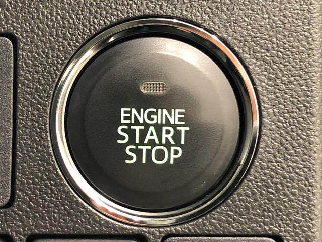 カスタムX 7インチフルセグSDナビゲ-ション 運転席/助手席エアバック サイドエアバック キーフリ-システム プッシュボタンスタ-ト セキュリティーアラ-ム LEDヘッドランプ 14インチアルミホイ-ル(14枚目)