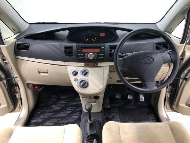 L 5MT 純正CDチュ-ナ- キ-レスエントリ- 運転席/助手席エアバック マニュアルエアコン セキュリティーアラ-ム(8枚目)