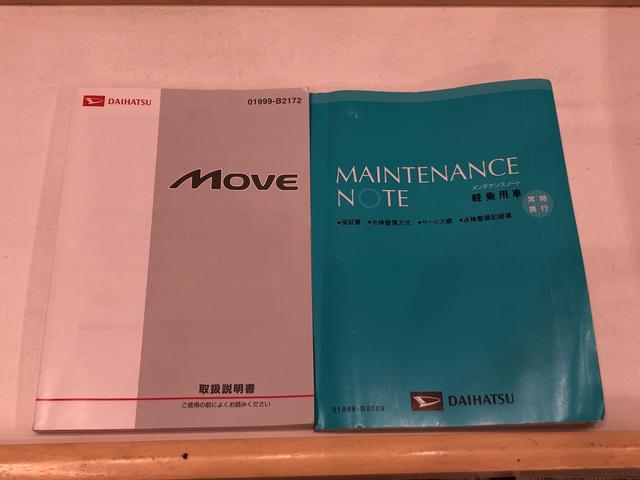 L 5MT 純正CDチュ-ナ- キ-レスエントリ- 運転席/助手席エアバック マニュアルエアコン セキュリティーアラ-ム(43枚目)