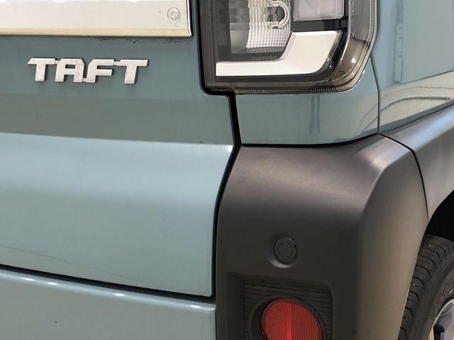Gターボ スマ-トアシスト付き まごころ保証付き スカイフィールトップ LEDヘッドランプ LEDフォグランプ 運転席/助手席シートヒーター プッシュボタンスタート キーフリーシステム 電動パーキングブレーキ バックカメラ 15インチアルミホイール(15枚目)