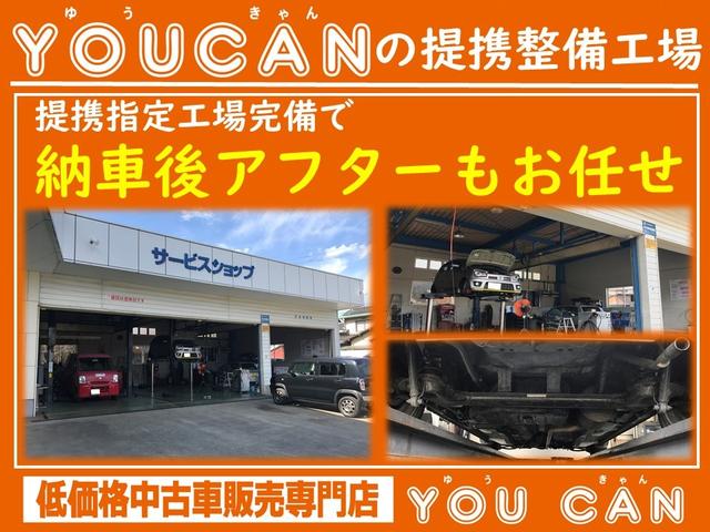 KCスペシャル 届出済未使用車 3AT 4WD スズキセーフティーサポート ノクターンブルー オプション6点付き 荷台マット フロアマット バイザー アッパーメンバーガード アングルプロテクター ナンバープレートリム(11枚目)
