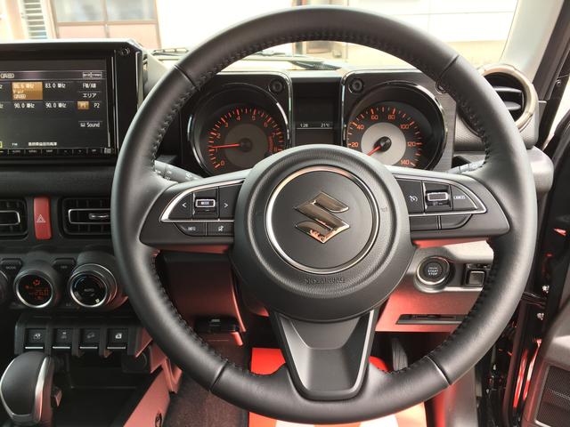 XC OP装着車 パナスタンダード8インチナビ ETCナビ接続 ドラレコ前後録画タイプ ドアハンドルエスカッション ラゲッジマット ルームミラー携帯リモコンリヤゲートバックドアインナー4点縞鋼板柄カバー(11枚目)
