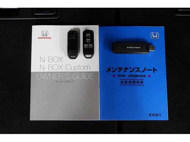 ホンダ Ｎ－ＢＯＸ