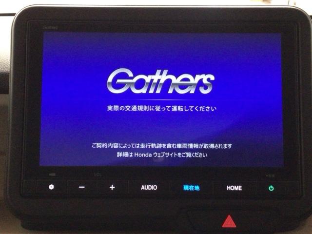 Ｎ－ＢＯＸ ベースグレード　ＬＥＤ・フルセグ・メモリナビ・バックカメラ・ホンダＣＯＮＮＥＣＴ・ＥＴＣ　衝突軽減システム　スマートキ－　カーテンエアバック　イモビライザー　横滑り防止　オートクルーズ　ＬＥＤヘッドライト　キーフリー（6枚目）