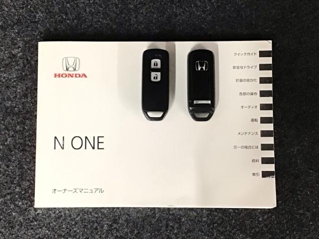 Ｎ－ＯＮＥ Ｇ・Ｌパッケージ　ＨＩＤ・フルセグ・ＨＤＤナビ・純正ＡＷ・スマートキー・ＥＣＯスイッチ・ＥＴＣ　ＤＶＤ再生可　ベンチＳ　ＥＴＣ付き　フルオートエアコン　パワーウィンドウ　ナビＴＶ　地デジＴＶ　助手席エアバック　ＥＳＣ（19枚目）