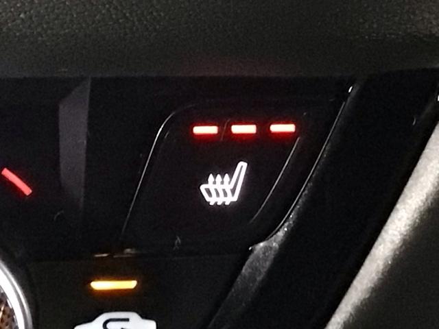 ヴェゼル ｅ：ＨＥＶＺ　ＬＥＤ・ホンダＣＯＮＮＥＣＴ・メモリナビ・バックカメラ・シートヒーター・ＥＴＣ　盗難防止装置　Ｒカメラ　フルセグテレビ　スマ－トキ－　ＥＴＣ車載器　アクティブクルーズ　Ｐセンサー　サイドエアバッグ（26枚目）