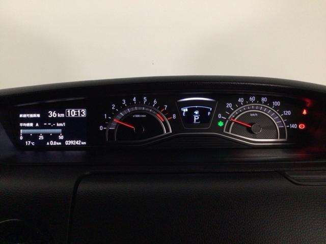 N-BOXカスタム Lターボスタイル+ブラック LED・フルセグ・メモリナビ・バックカメラ・純正AW・シートヒーター・ETC ベンチS ターボエンジン コーナーセンサ スマ-トキ- エアバック 横滑り防止機能 ナビ&TV サイドカーテンエアバック(14枚目)