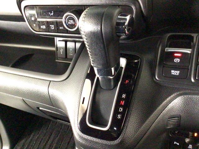 N-BOXカスタム Lターボスタイル+ブラック LED・フルセグ・メモリナビ・バックカメラ・純正AW・シートヒーター・ETC ベンチS ターボエンジン コーナーセンサ スマ-トキ- エアバック 横滑り防止機能 ナビ&TV サイドカーテンエアバック(22枚目)