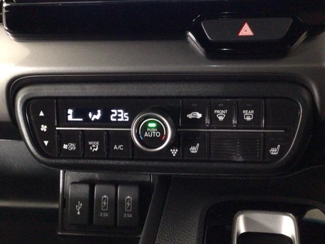 N-BOXカスタム Lターボスタイル+ブラック LED・フルセグ・メモリナビ・バックカメラ・純正AW・シートヒーター・ETC ベンチS ターボエンジン コーナーセンサ スマ-トキ- エアバック 横滑り防止機能 ナビ&TV サイドカーテンエアバック(23枚目)