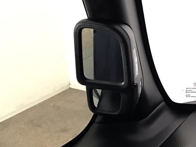 N-BOXカスタム Lターボスタイル+ブラック LED・フルセグ・メモリナビ・バックカメラ・純正AW・シートヒーター・ETC ベンチS ターボエンジン コーナーセンサ スマ-トキ- エアバック 横滑り防止機能 ナビ&TV サイドカーテンエアバック(26枚目)