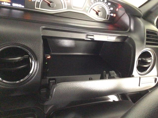 N-BOXカスタム Lターボスタイル+ブラック LED・フルセグ・メモリナビ・バックカメラ・純正AW・シートヒーター・ETC ベンチS ターボエンジン コーナーセンサ スマ-トキ- エアバック 横滑り防止機能 ナビ&TV サイドカーテンエアバック(28枚目)