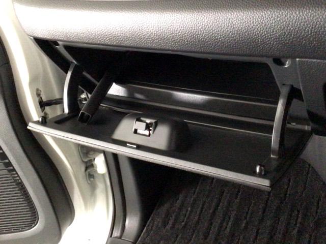 N-BOXカスタム Lターボスタイル+ブラック LED・フルセグ・メモリナビ・バックカメラ・純正AW・シートヒーター・ETC ベンチS ターボエンジン コーナーセンサ スマ-トキ- エアバック 横滑り防止機能 ナビ&TV サイドカーテンエアバック(29枚目)