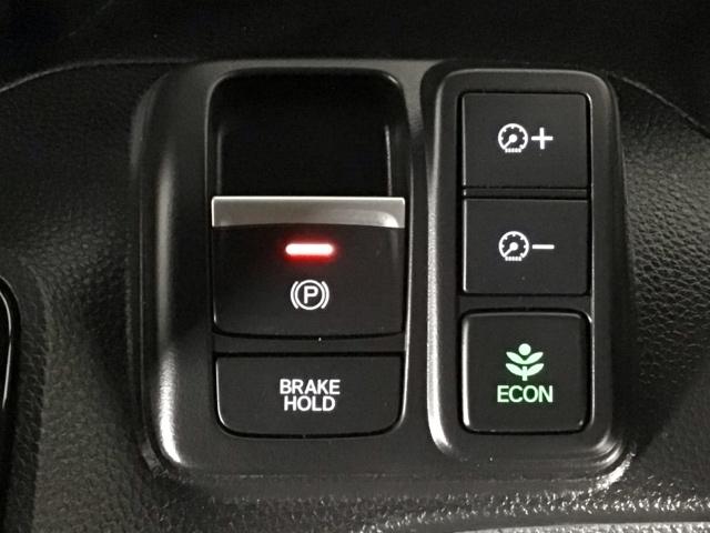 N-BOXカスタム Lターボスタイル+ブラック LED・フルセグ・メモリナビ・バックカメラ・純正AW・シートヒーター・ETC ベンチS ターボエンジン コーナーセンサ スマ-トキ- エアバック 横滑り防止機能 ナビ&TV サイドカーテンエアバック(34枚目)