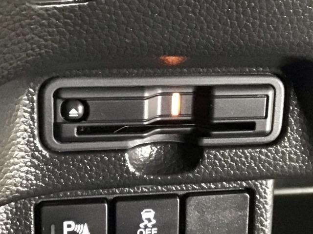 N-BOXカスタム Lターボスタイル+ブラック LED・フルセグ・メモリナビ・バックカメラ・純正AW・シートヒーター・ETC ベンチS ターボエンジン コーナーセンサ スマ-トキ- エアバック 横滑り防止機能 ナビ&TV サイドカーテンエアバック(35枚目)