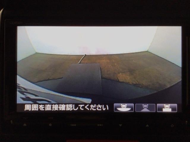 Ｎ－ＢＯＸカスタム Ｇ・Ｌパッケージ　ＨＩＤ・フルセグ・メモリナビ・バックカメラ・純正ＡＷ・片側電動ドア・ＥＴＣ　サイドエアバック　アイドリングストップ車　ナビ・ＴＶ　スマキ－　フロントベンチシート　地デジＴＶ　パワーウィンドウ　パワステ（7枚目）