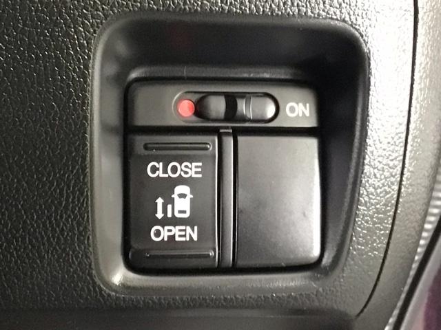 Ｎ－ＢＯＸカスタム Ｇ・Ｌパッケージ　ＨＩＤ・フルセグ・メモリナビ・バックカメラ・純正ＡＷ・片側電動ドア・ＥＴＣ　サイドエアバック　アイドリングストップ車　ナビ・ＴＶ　スマキ－　フロントベンチシート　地デジＴＶ　パワーウィンドウ　パワステ（8枚目）