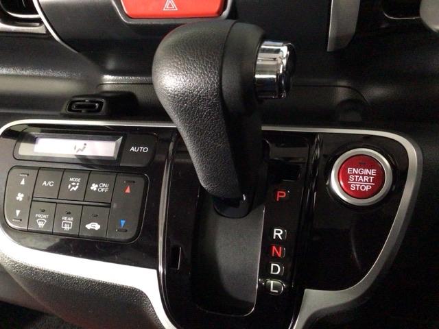 Ｎ－ＢＯＸカスタム Ｇ・Ｌパッケージ　ＨＩＤ・フルセグ・メモリナビ・バックカメラ・純正ＡＷ・片側電動ドア・ＥＴＣ　サイドエアバック　アイドリングストップ車　ナビ・ＴＶ　スマキ－　フロントベンチシート　地デジＴＶ　パワーウィンドウ　パワステ（17枚目）