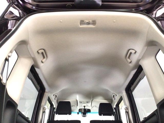 Ｎ－ＢＯＸカスタム Ｇ・Ｌパッケージ　ＨＩＤ・フルセグ・メモリナビ・バックカメラ・純正ＡＷ・片側電動ドア・ＥＴＣ　サイドエアバック　アイドリングストップ車　ナビ・ＴＶ　スマキ－　フロントベンチシート　地デジＴＶ　パワーウィンドウ　パワステ（43枚目）