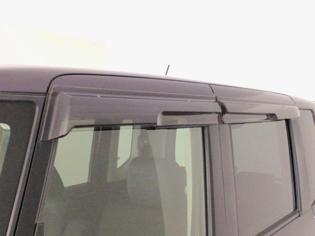 Ｎ－ＢＯＸカスタム Ｇ・Ｌパッケージ　ＨＩＤ・フルセグ・メモリナビ・バックカメラ・純正ＡＷ・片側電動ドア・ＥＴＣ　サイドエアバック　アイドリングストップ車　ナビ・ＴＶ　スマキ－　フロントベンチシート　地デジＴＶ　パワーウィンドウ　パワステ（50枚目）