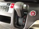 Ｇ・Ｌパッケージ　ＨＩＤ・フルセグ・ＨＤＤナビ・純正ＡＷ・スマートキー・ＥＣＯスイッチ・ＥＴＣ　ＤＶＤ再生可　ベンチＳ　ＥＴＣ付き　フルオートエアコン　パワーウィンドウ　ナビＴＶ　地デジＴＶ　助手席エアバック　ＥＳＣ（24枚目）
