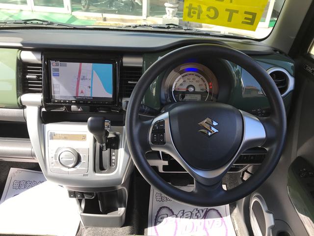 ハスラー g ワンオーナー 禁煙車 8インチナビ フルセグtv bluetooth cd dvd usb アイドリングストップ スマートキー 純正aw15インチ Carsmeet Web 自動車情報サイト Le Volant Carsmeet Web ル ボラン カーズミート ウェブ ハスラー g ワンオーナー 禁煙車 8インチナビ フルセグtv bluetooth cd dvd usb アイドリングストップ スマートキー 純正aw15インチ Carsmeet Web 自動車情報サイト Le Volant Carsmeet Web ル ボラン カーズミート ウェブ