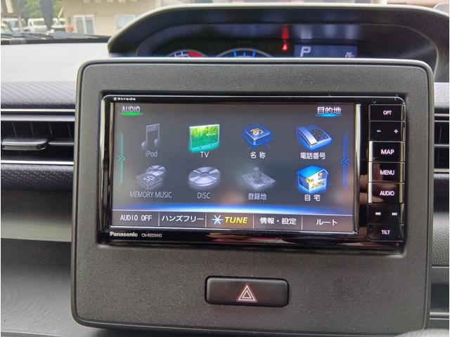 ワゴンＲ ハイブリッドＦＺ　衝突被害軽減ブレーキ　ＴＶ　ナビ　ＣＤ　ラジオ　Ｂｌｕｅｔｏｏｔｈ　バックカメラ　スマートキー　プッシュスタート　電動格納ミラー　オートエアコン　オートライト　アイドリングストップ　シートヒーター（7枚目）