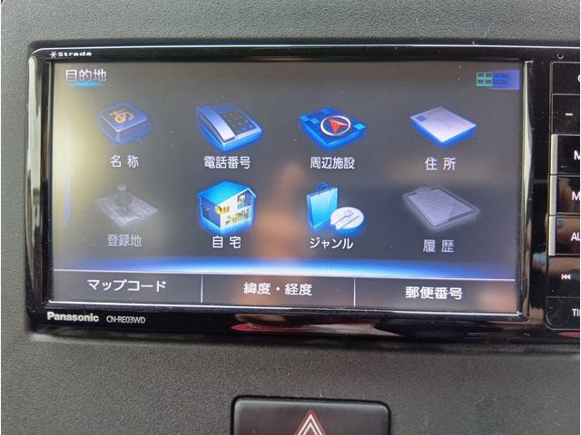 ワゴンＲ ハイブリッドＦＺ　衝突被害軽減ブレーキ　ＴＶ　ナビ　ＣＤ　ラジオ　Ｂｌｕｅｔｏｏｔｈ　バックカメラ　スマートキー　プッシュスタート　電動格納ミラー　オートエアコン　オートライト　アイドリングストップ　シートヒーター（9枚目）